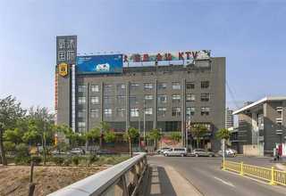 湖南易清洁户外抗倍特桌面