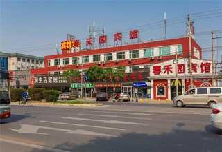 南通国产水泵检测仪厂家